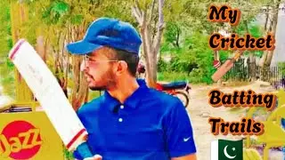 Cricket Trails in Pakistan | My Batting Trails 2023 | @pakistancricket