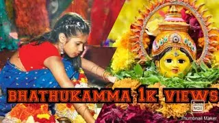 paduguralla paduguralla paduga diba song @siddipet
