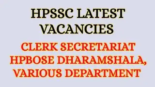 HPSSC CLERK LDR VACANCIES