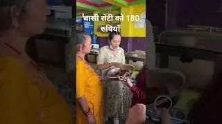 Ashika tamang ko activities #nepal #ashika #pokharan #shortvideos #funny #viralvideos #trending