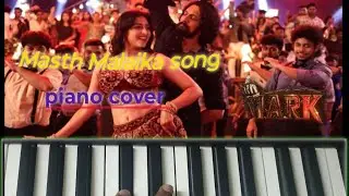 Masth malaika song kannada|Mark|kannada song|piano cover by Vini music #kichchasudeep #kannadasong  