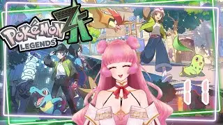 【Pokémon LEGENDS Z-A】ガラル戦ｋｗｓｋ【龍宮寺うる/新人VTuber】