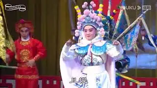 祁剧穆桂英大破天门阵1