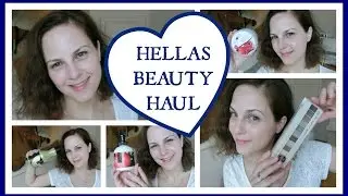 Griechenland Beauty Haul | Keine Videos mehr? Kathis Kosmos back on!