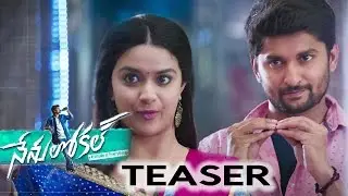 Nenu Local Movie Teaser || Nani, Keerthy Suresh