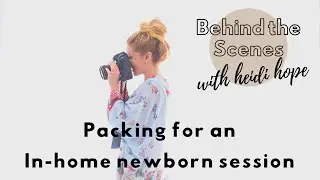 What to pack for an in home newborn photography session!