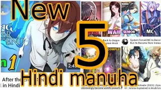 Top new 5 Hindi हिंदी [esekai . Rebirth]manga[manuha] explanild (zero to Hero) acedemy