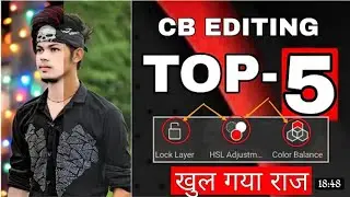 CB photo Editing Kaise Kre 2022 | CB Photo editing New trick 2022 in Autodesk full Hind Tutirial