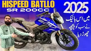 Hispeed Batllo SR200cc 2025 New Stock | Details Review And Price | @owmotorsports