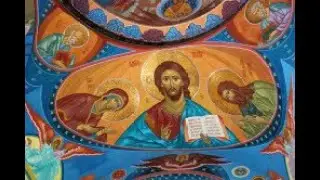 Ce tainic te-nconjoara Domnul