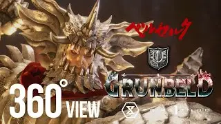 Grunbeld | 360 View | Prime 1 studio