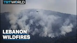 Lebanon ill-equipped to cope with fires