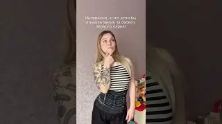 На тв бы снимались 😂😂😂