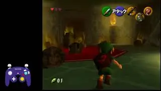 Zelda oot Wrong Warp Ganondorf