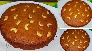 Dates cake recipe |Christmas special |Naseema food stories