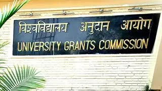 Ugc news today | Ugc news update - Techo2 Technical Baba #Ugcnewsshorts #shortsyoutube #shorts