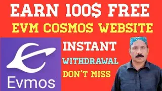 Evmos Website explained | earn 100$ free | evmos withdrawal instant | evm coin price