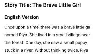The brave little girl english story' 