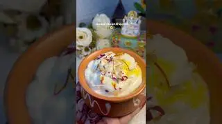 Ganesh Chaturthi Special Shrikhand Recipe | Authentic Maharashtrian Sweet