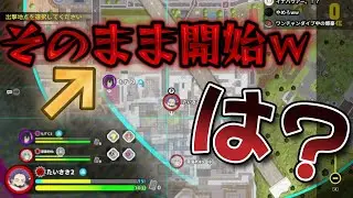 降下画面でバリア割れたまま敵と戦わされるも…【僕のヒーローアカデミアULTRA RUMBLE】