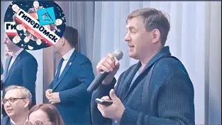 Неудобные вопросы губернатору #Омск