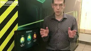 Лазерный Лабиринт Инструкция Оператору
