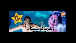 Club FM Star Jam with Sathar - Part 3
