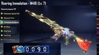 Level 7 - M416 Roaring Immolation | Kill Message, Hit Effect, Loot Crate Review
