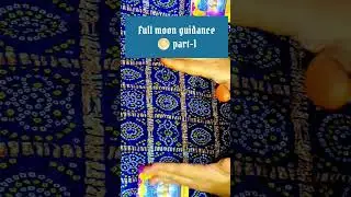 Full Moon Guidance for 17 th October #fullmoonguidance #healing #meditation #selfenergyhealing