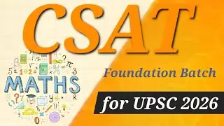 Comparison of Fractions & Clock Lecture 1/CSAT/SSC/RRB class #upsc#CSAT classes for prilims