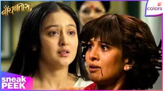 Noyontara | Ep. 231 | Noyon Is After Shaoli's Life | Sneak Peek | Colors TV