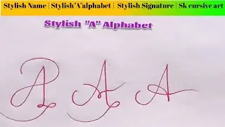 stylish name | Stylish 