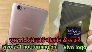 vivo y71 not turning on||vivo y71 restart problem