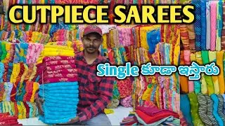 Cut piece sarees#wholesale madina cut pieces#2cut sarees#Full sarees