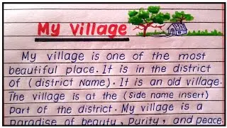 My village essay in English | Essay on my village in English | Village essay | Paragraph on village