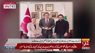 Turkish actors are  happy about popularity of Turkish drama Ertugrul in Pakistan