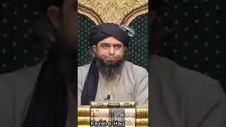 Gumbad e khizra ka Saya nahi (engineer muhammad ali mirza) #quran #viral #youtube #engineer