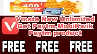 Vmate Unlimited Trick| Vmate new offer|Free Recharge Offer|Free Shopping offer| Vmate Reffer bypass