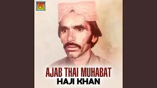 Gonta Sawalyaan Ni Sardar