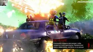 Z1 Battle Royale  Геймплей