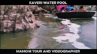 Cinematic kaveri water pool #cinematography #videographer #highlights #youtube#viral#support#cinema