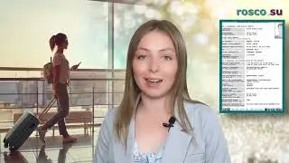 Simplified visa procedure for foreign tourists