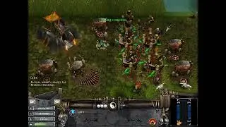 Battle Realms 2022 05 15 20 19 42
