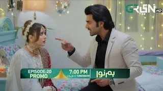 Humnava Episode 20 Promo | Humnava Drama Review | Humnava Episode 20 Teaser Review