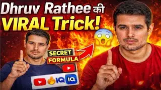 Dhruv Rathee Ki Success Ka Raaz 😮 | Full YouTube SEO Guide @dhruvrathee