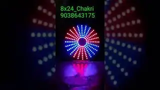 8x24_ CHAKRI CIRCUIT
