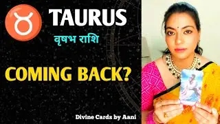 क्या Taurus वापस आएगा? ♉ Love Tarot Reading | सच जो आपको जानना चाहिए |