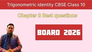 Trigonometric identity best questions #jnv_2025