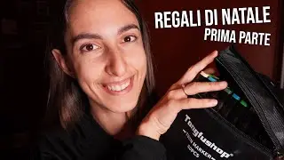 Ti mostro i miei REGALI di NATALE (parte 1) 🎁 ASMR ita