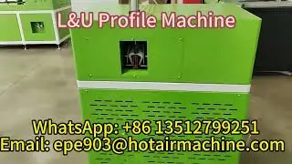 EPE Foam Automatic U Profile Machine|Foam Edge Protector With L Shape